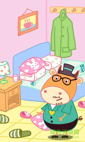 儿童认知宝宝整理手机版下载