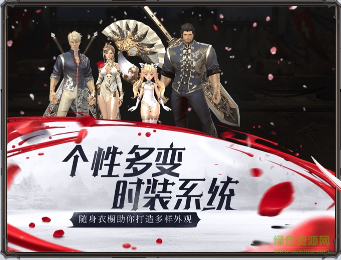 HIT我守护的一切九游版