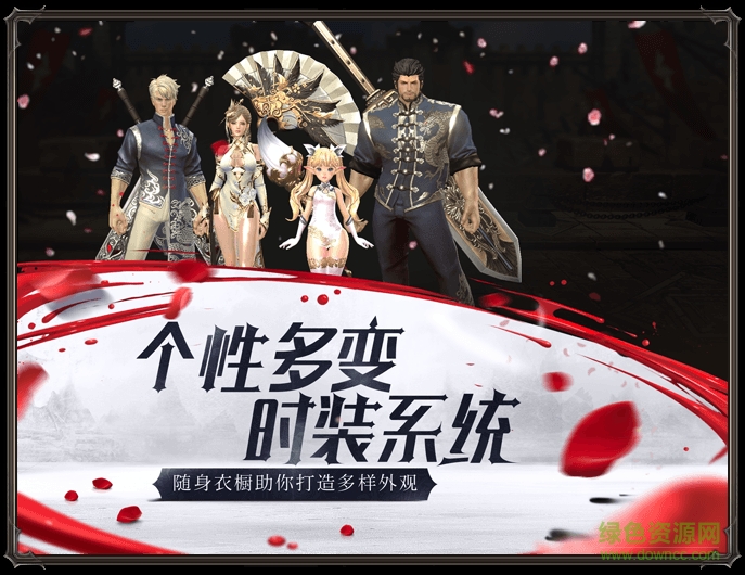 我所守护的一切果盘版