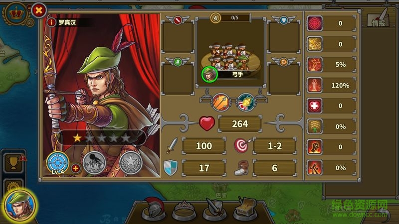 欧陆战争6公主无双修改版 欧陆战争6公主无双