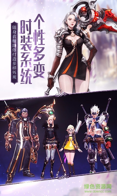 我守护的一切oppo版