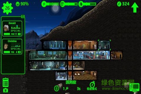 辐射避难所无限卡包正式版