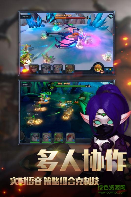 安锋平台迷雾世界下载