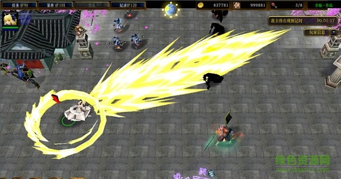 时空之轮唯心版