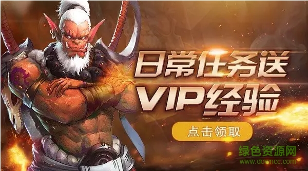 少年勇者团 少年勇者团