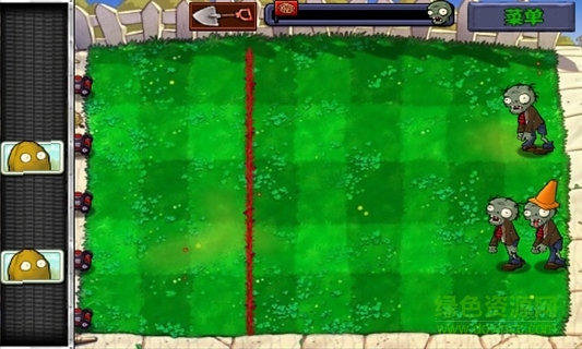 植物大战僵尸beta版手机版