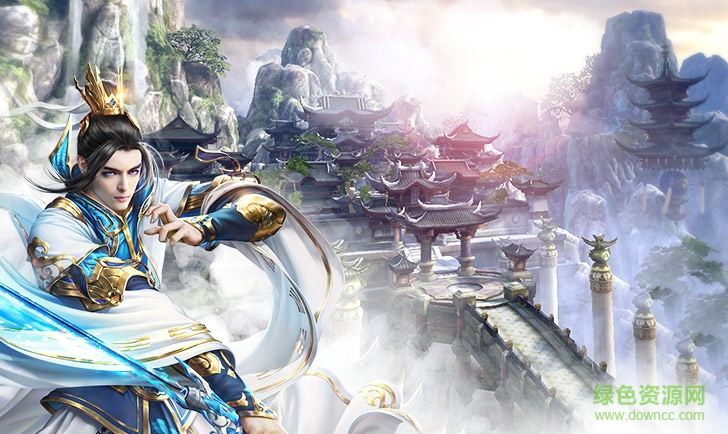 青云志gm工具 青云志gm工具手机版