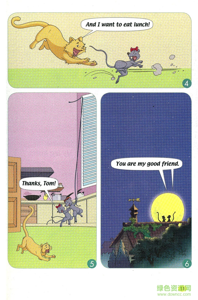 随身点读机 随身点读机安卓版