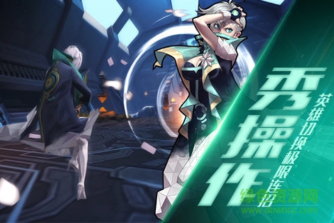 无尽战区觉醒bt版下载