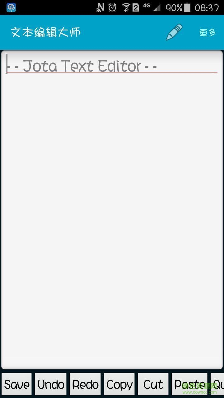 文本编辑大师app