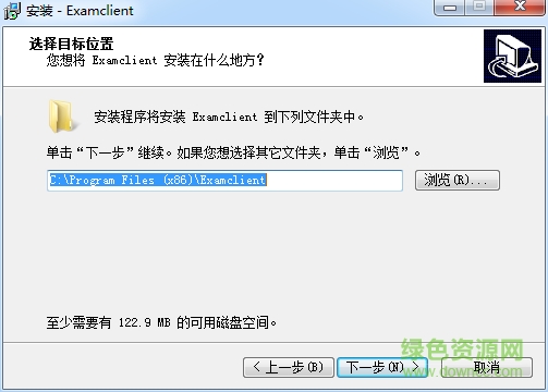 华南理工大学机考客户端 理工大学机考客户端