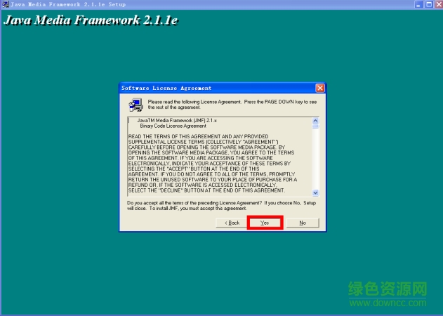 华南理工大学学生图像采集插件 华南理工大学学生图像采集插件