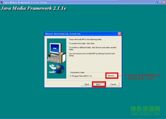 华南理工大学学生图像采集插件 华南理工大学学生图像采集插件