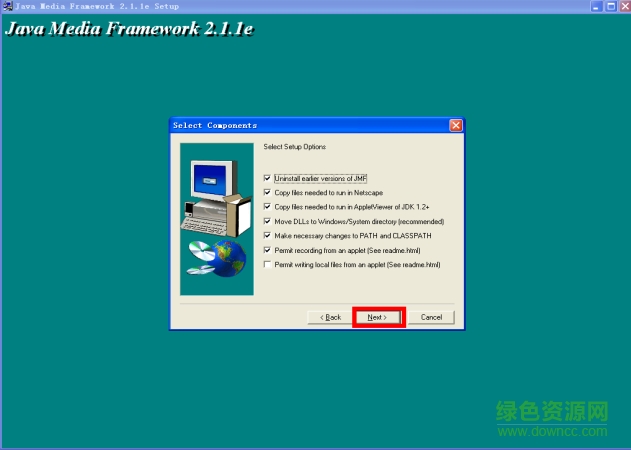 华南理工大学学生图像采集插件 华南理工大学学生图像采集插件