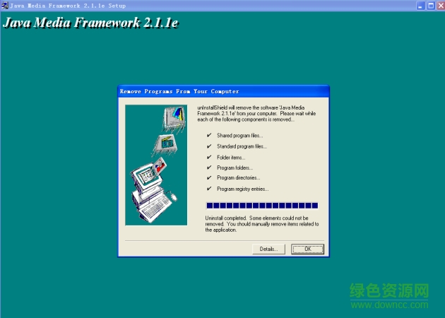 华南理工大学学生图像采集插件 华南理工大学学生图像采集插件
