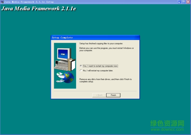 华南理工大学学生图像采集插件 华南理工大学学生图像采集插件