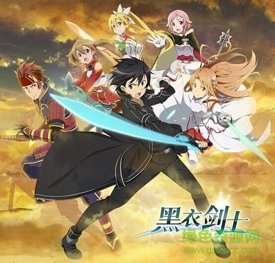刀剑神域黑衣剑士59370版 刀剑神域黑衣剑士59370版