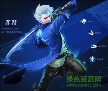 魂之幻影网易版 魂之幻影网易版