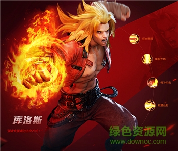 魂之幻影网易版 魂之幻影网易版