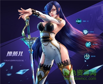 魂之幻影网易版 魂之幻影网易版