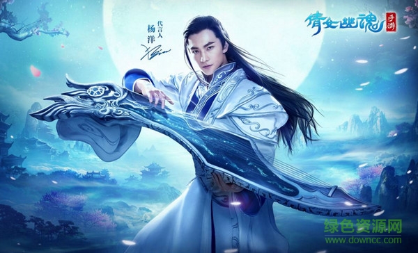 倩女幽魂oppo手游 倩女幽魂oppo版