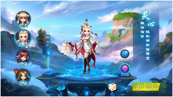 梦幻斩仙百度版 梦幻斩仙手游百度版