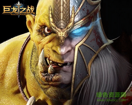 巨龙之战小米版