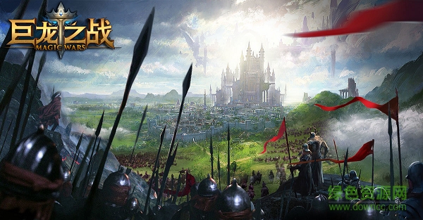 巨龙之战小米版下载