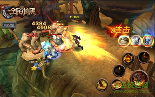 14533674268465040_600_0.jpg 全民暗黑九游版