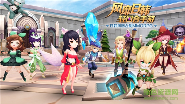 永恒之歌安锋版