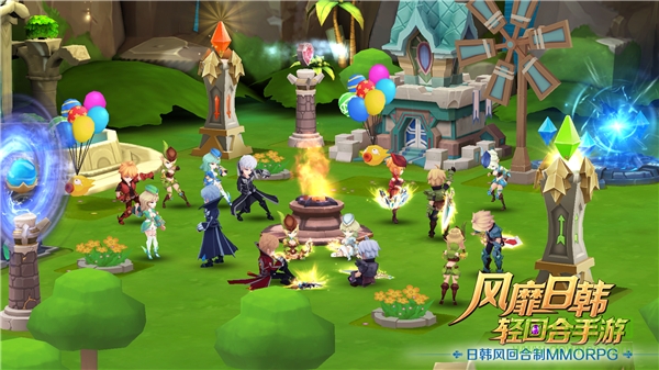 永恒之歌安锋版