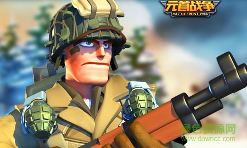 我的战争百度客户端 我的战争百度版