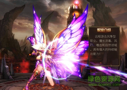 3456玩手游永恒纪元戒