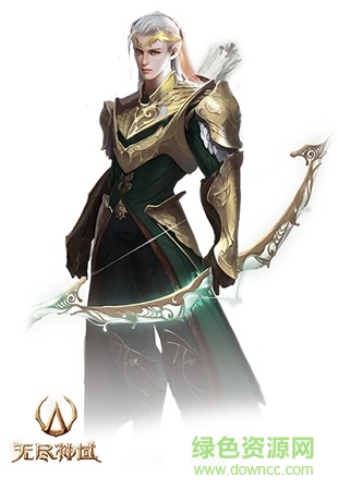 无尽神域手机版