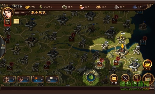 帝国时代2草花版