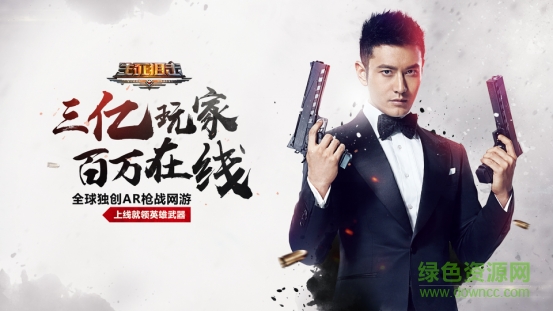 生死狙击枪王之王视频