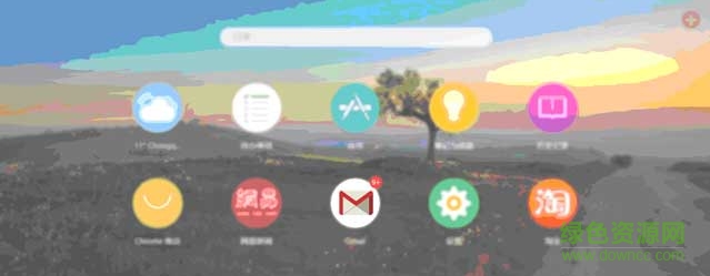 Infinity谷歌插件 Infinity谷歌插件