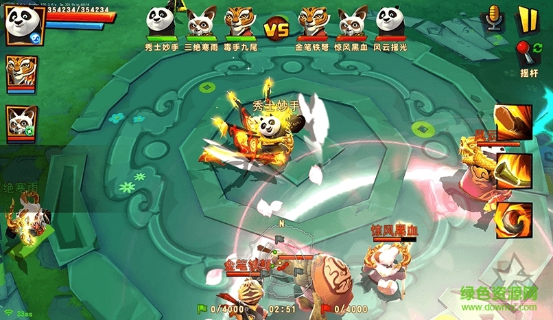 功夫熊猫3应用宝