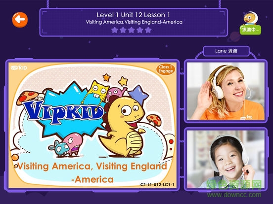 vipkid平板上课版 新vipkid平板