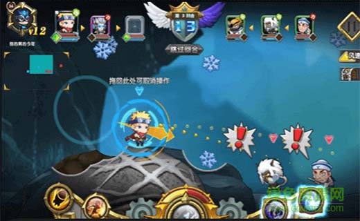 弹宝奇兵公益服下载