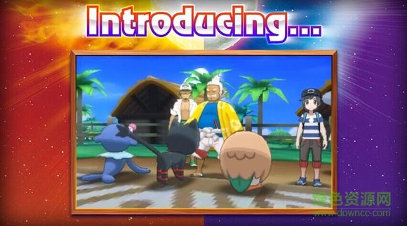 口袋妖怪日月体验版