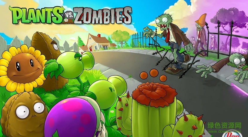 植物大战僵尸年度版 植物大战僵尸年度版