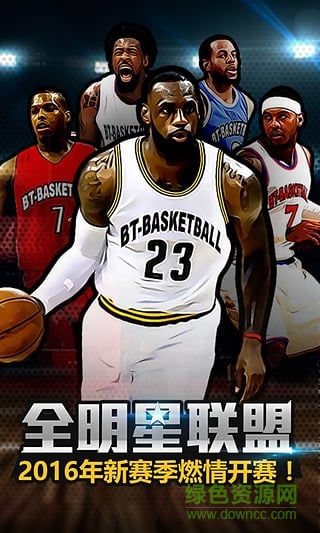 全明星联盟rpg手游 全明星联盟rpg游戏