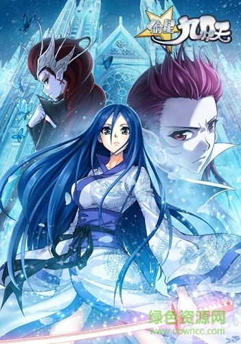 小米版偷星九月天 小米版偷星九月天手游