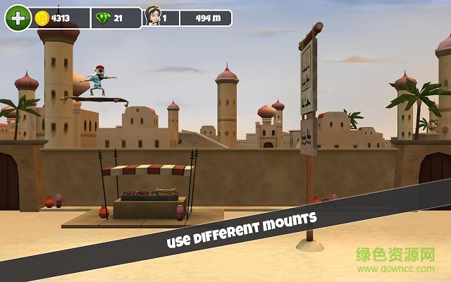 阿凡提跑酷游戏