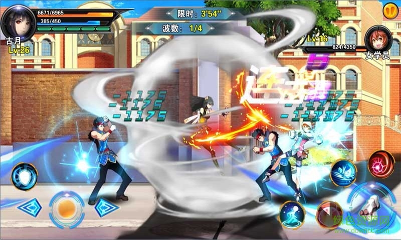 斗罗3之龙王传说修改版