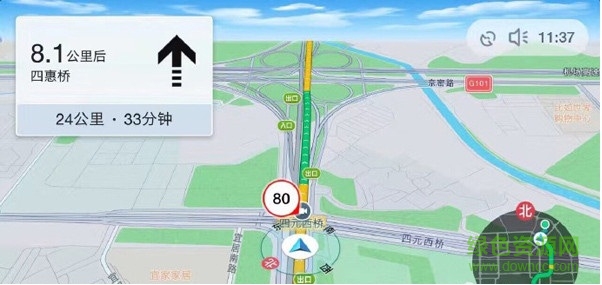 高德导航车机版下载2020新版