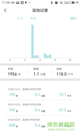 魅族手环苹果版