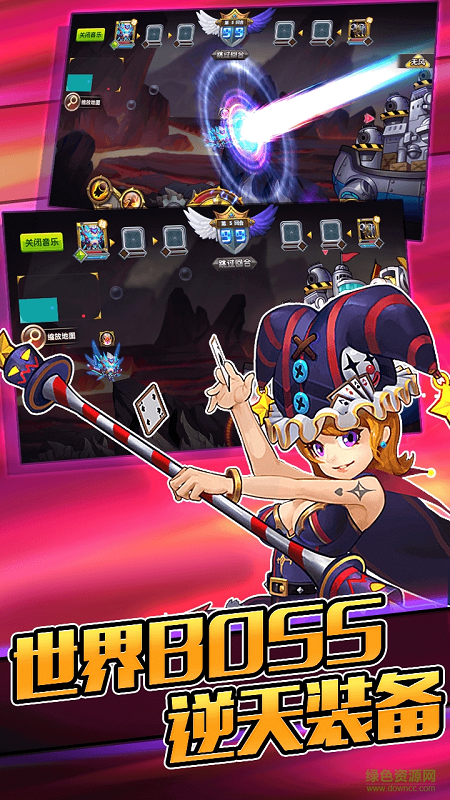 百度版弹宝奇兵 弹宝奇兵百度手机版下载