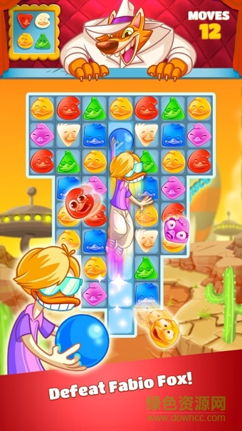 迪斯科鸭子 迪斯科鸭子游戏